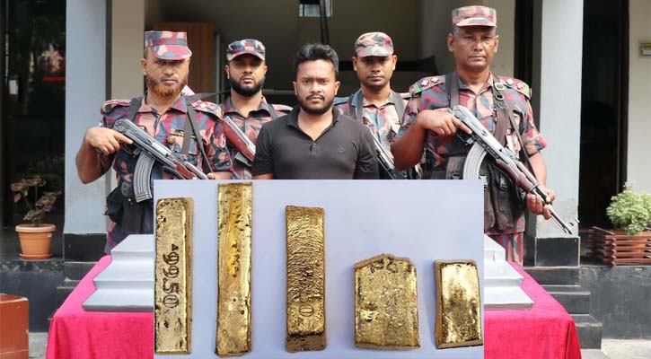 সোয়া কোটি টাকার সোনাসহ যশোরে যুবক গ্রেপ্তার